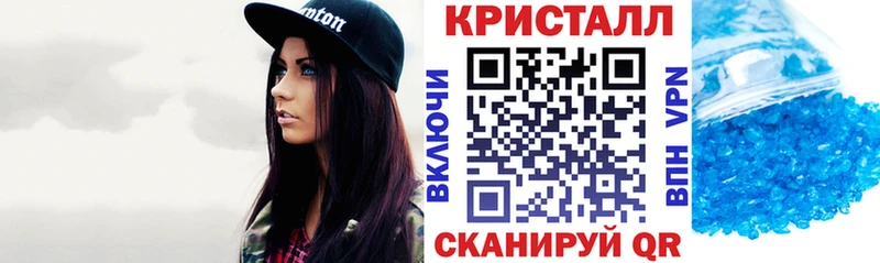 АМФ VHQ  как найти закладки  Чегем 