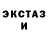 Метадон VHQ Voss _
