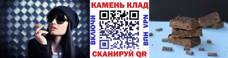 ГАШИШ гарик Чегем
