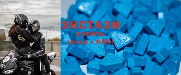 прущие грибы Абаза