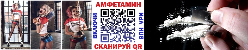 МЕТАМФЕТАМИН витя  Чегем 